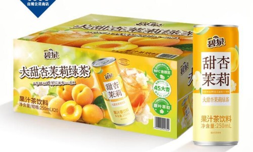 身上长了红点点痒吃什么药-身上长会痒红点用药网—知名的身上痒红点用什么药网站,分享身上痒红点用什么药知识